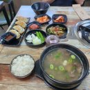 봉계 | 주차장에 인심 가득한 '서래옥 갈비탕샤브전골 왜관봉계점' 솔직 후기! (feat. 콩국수, 갈비탕, 왕꾼만두)