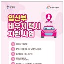 도일유통길 이미지