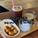 문래동 카페 추천, 스페셜티 스튜디오, 일본 감성 당고가 맛난 카페