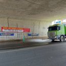 남후면행정복지센터 이미지