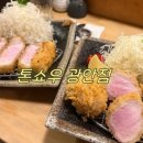 보다스테이 더펜트 이미지