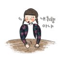 할매횟집 이미지