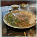 감탄 거여점 이미지