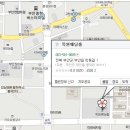 정오농수산 이미지