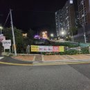 준애드 네이버블로그