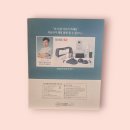 이투누리 | 가정에서 편리하게 효과적으로! ‘홈이투’ 가정용 저주파 마사지기 사용 후기