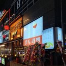 칸토라멘 네이버블로그