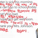 광천초등학교 정문 이미지