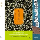 고은인터내셔널 이미지