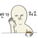 두드림캠핑장 이미지