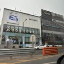w9. 광주 신혼가전 혼수가전 졸업 ep.2 :: 광주 삼성스토어 진월효천점 내돈내산 졸업후기