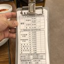 사계절 장독대 이미지