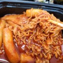 33떡볶이&꼬마김밥 인제점