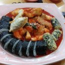얌샘김밥목포역점