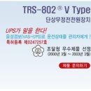 주식회사태진 이미지