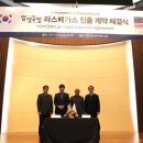 얌샘김밥 이미지