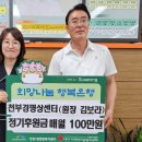 천부경명상센터 이미지