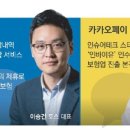 샐러드웨이브 네이버블로그