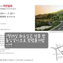 색연필화 티스토리