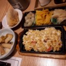 긴자참치 이미지