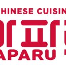 마파루 이미지