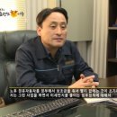 (주)트랜드이슈 이미지