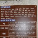 제주한라산3 이미지