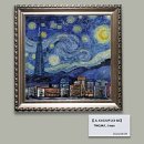 복지원예양성과정 이미지