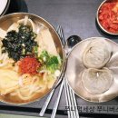 모든지쇼핑 | 일본 도쿄 자유여행 대한항공으로 인천국제공항 2터미널에서 나리타공항까지