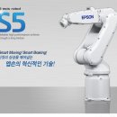 주식회사 공간드림 이미지