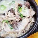 울산할매국밥 이미지