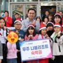동구청 광장 네이버블로그