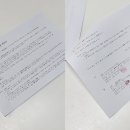 경인의료기 이미지