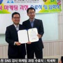 계양온누리요양보호사교육원 이미지
