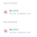 삭주로2 이미지