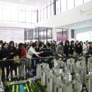 정관신도시시장 이미지