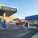 라인주유소 이미지