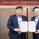 동아항공여행사 이미지