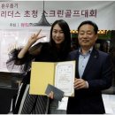 에프엠피씨