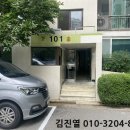 서초중앙로24길 43 이미지