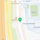 복정각 이미지