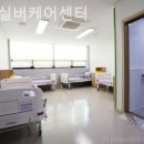 여명실버케어센터 이미지