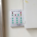 포천고등학교 이미지