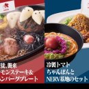 더블나인하우스 이미지