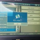 영조모터스 이미지