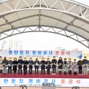 남강정비 이미지