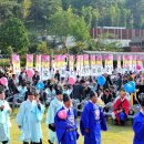 효문화뿌리축제 이미지