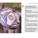 비거리 170m 시니어 골퍼에게 맞춘 YS 515 드라이버헤드와 X웨이브 3A 샤프트 피팅완성.