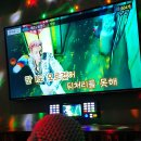 히든코인싱어노래연습장 이미지