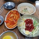 성흥분식 이미지